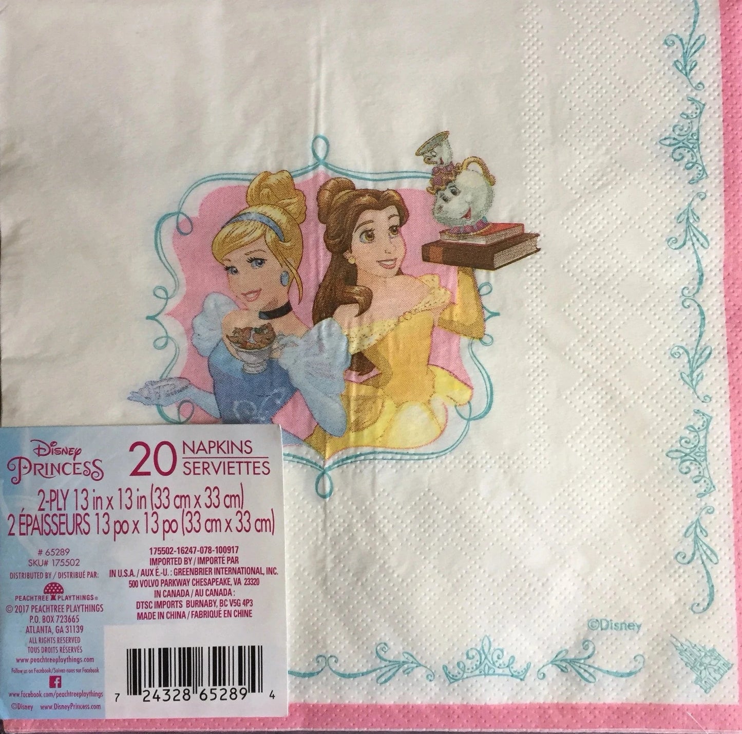 Disney Princess Luncheon Paper Napkins 20ct