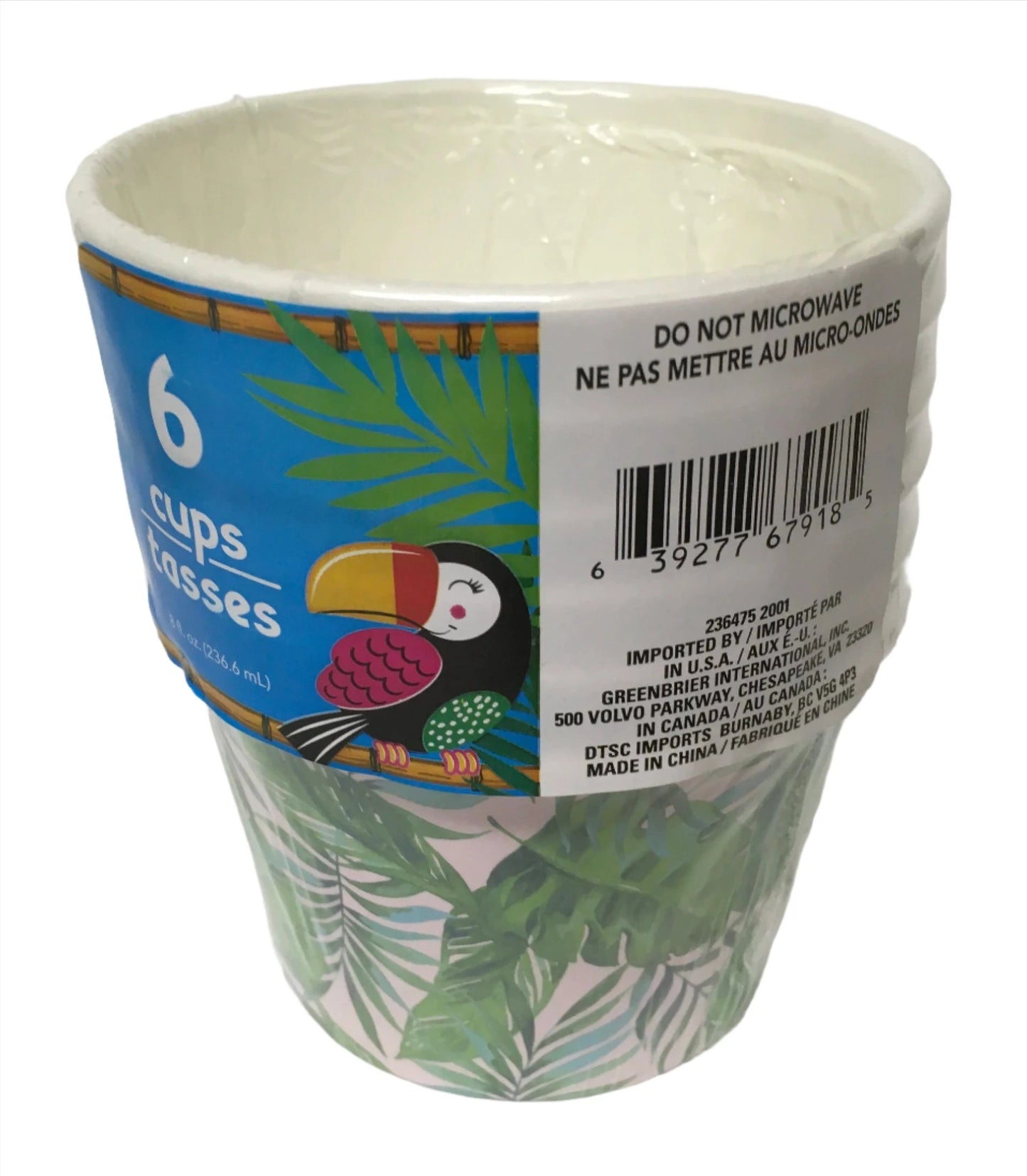 Tropical Luau "Leaf" Paper Treat Cups 6ct