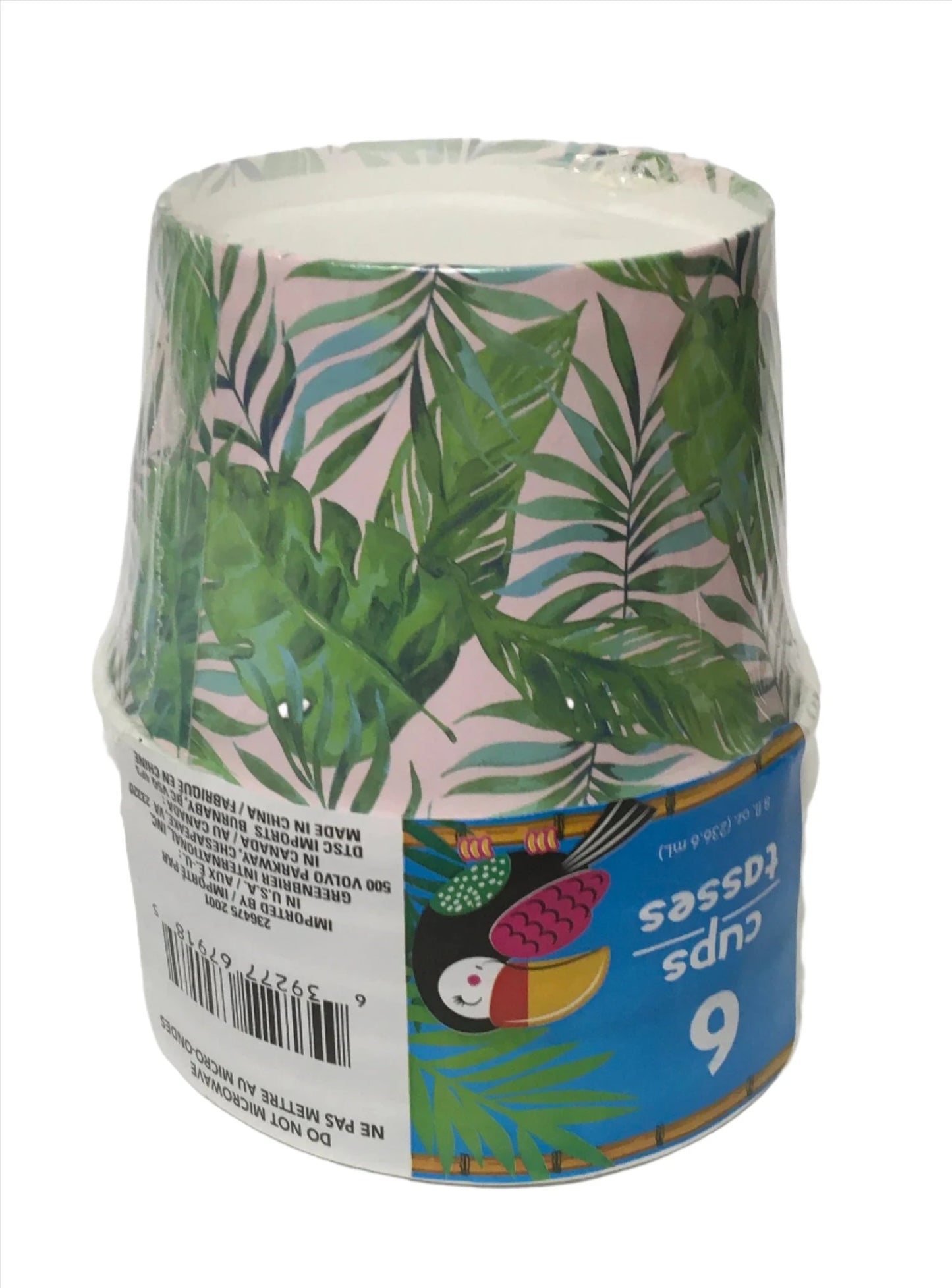 Tropical Luau "Leaf" Paper Treat Cups 6ct