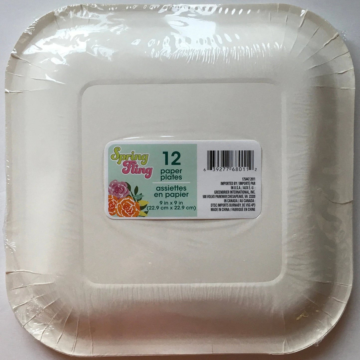 Garden Spring Fling "Social Butterfly" Lunch Square Paper Plates 12ct