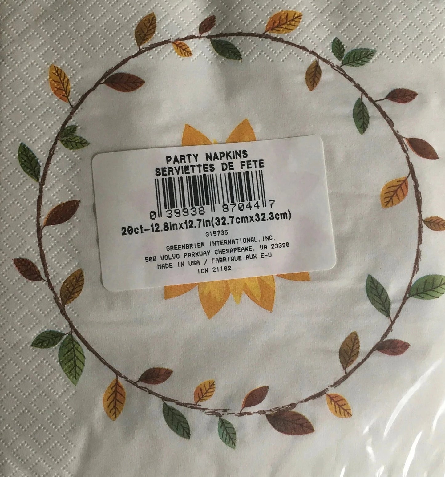 Fall & Harvest "Harvest Sunflowers" Luncheon Paper Napkins 20ct