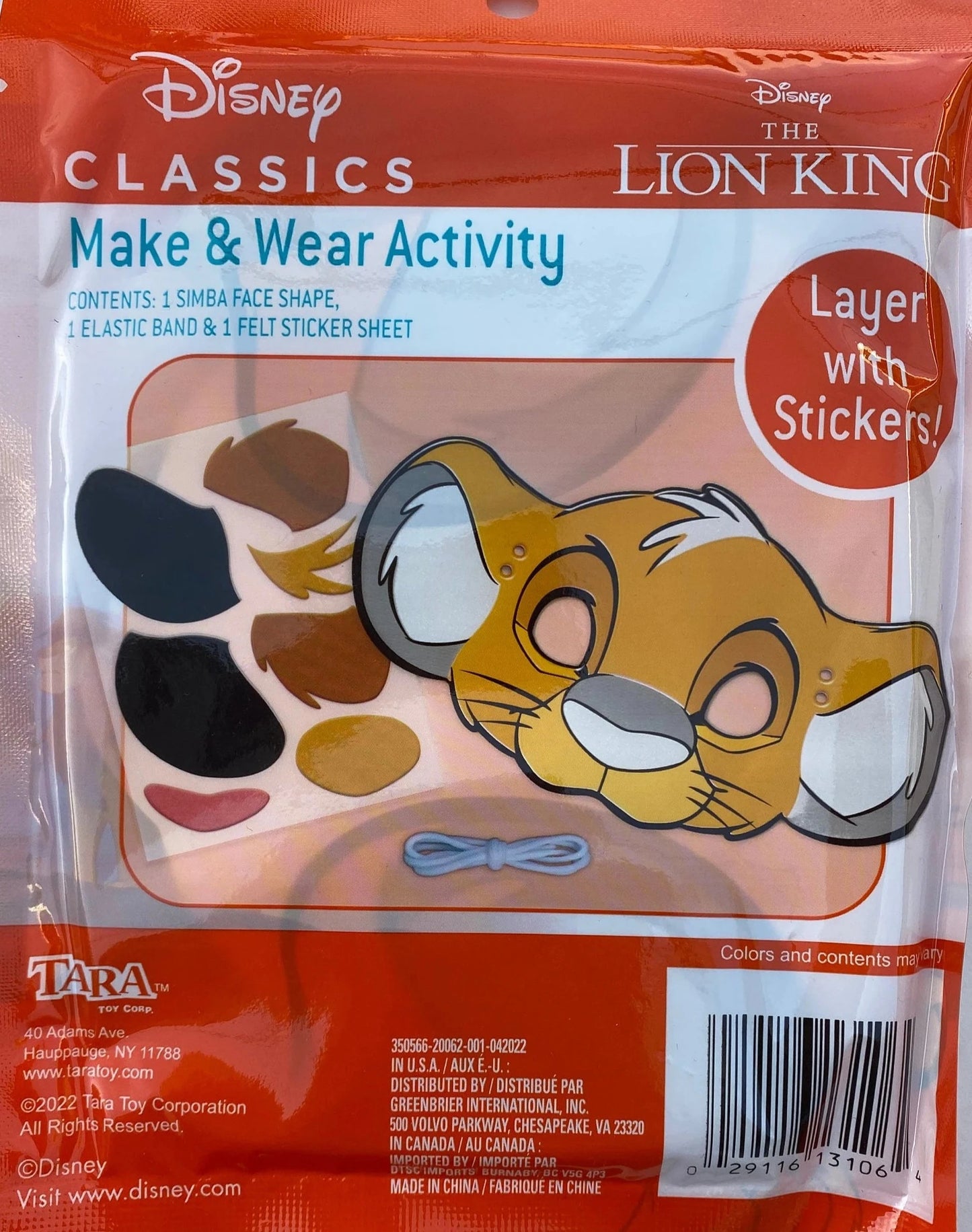 The Lion King "Simba" Make & Wear Activity Face Mask